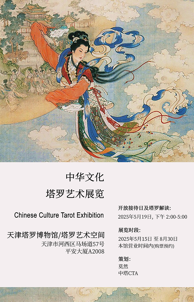 展览2.jpg